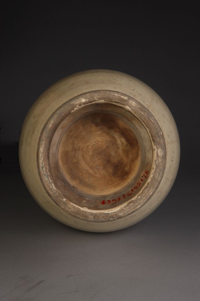 图片[2]-The first ear bottle of “Yunlu” style with imitation white glaze of Ding kiln-China Archive